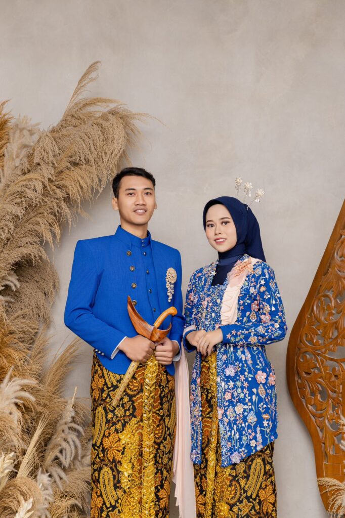 Adat Krem 137 WhatsApp Image 2024 04 06 at 11.23.56 AM | Kunika invitation