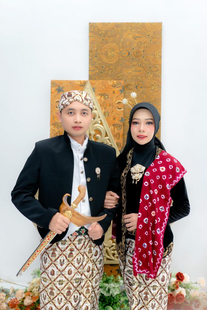 Adat Krem 105 WhatsApp Image 2024 05 12 at 9.43.03 PM 1 | Kunika invitation