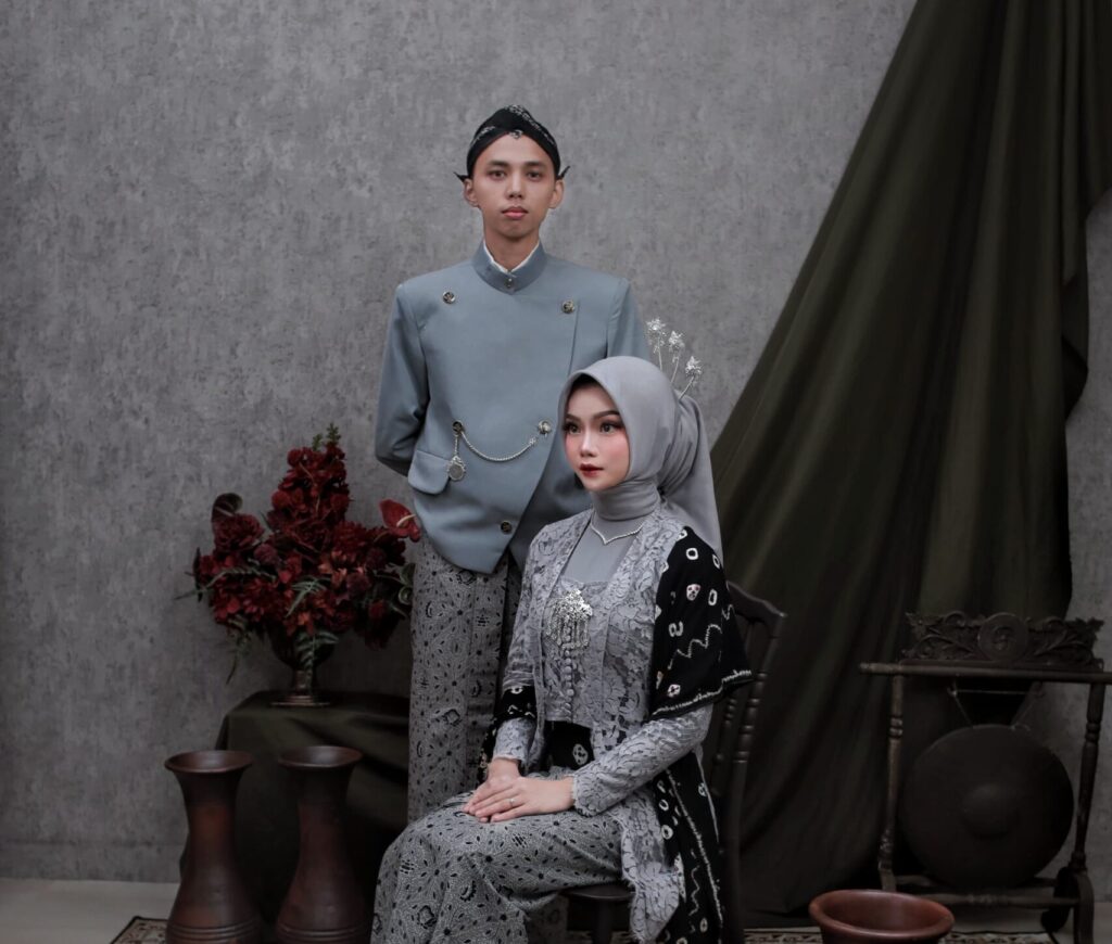 Adat Krem 33 WhatsApp Image 2024 07 22 at 8.38.10 PM 2 scaled e1721887886229 | Kunika invitation